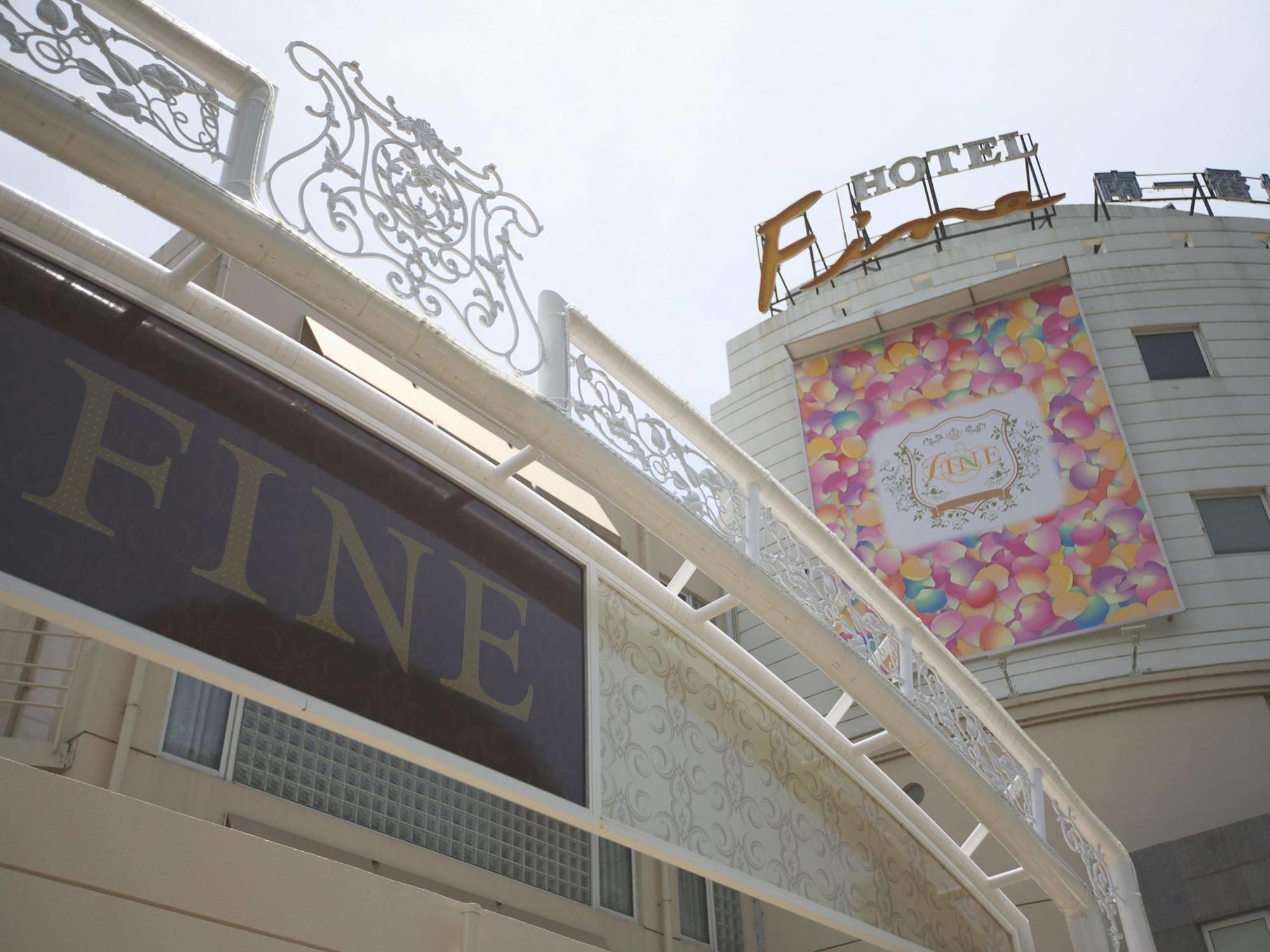 Fine Misaki Minami Ichibanchi Hotel Exterior photo