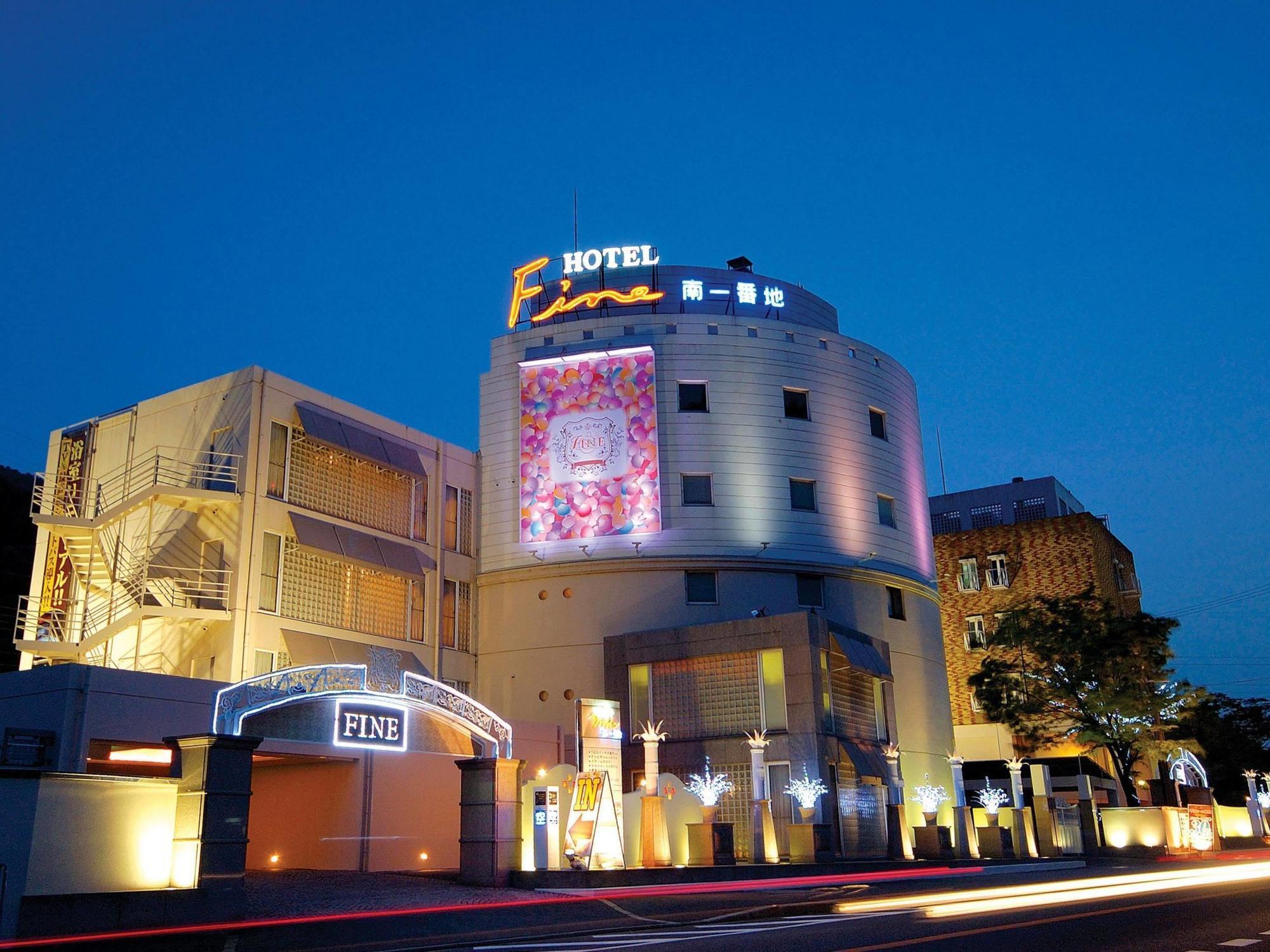 Fine Misaki Minami Ichibanchi Hotel Exterior photo